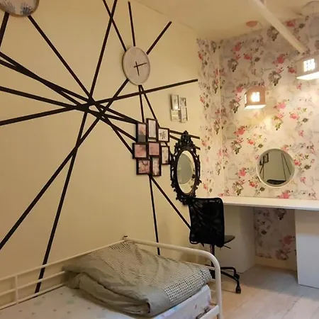 Hostel Fleur De Paris